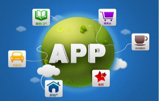 东方智启科技APP开发-深圳app开发该如何利用好在线问卷