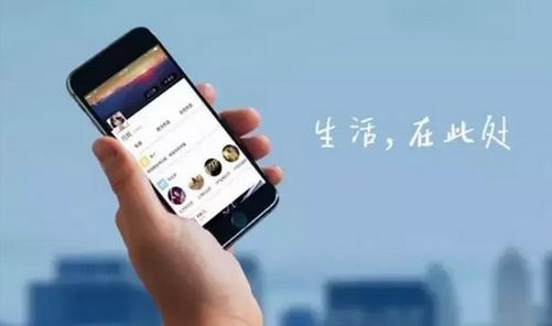 东方智启科技APP开发-校园社交app软件开发应该这么玩