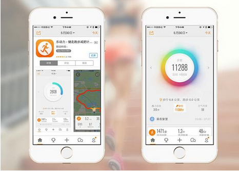 运动app开发,运动计步软件开发