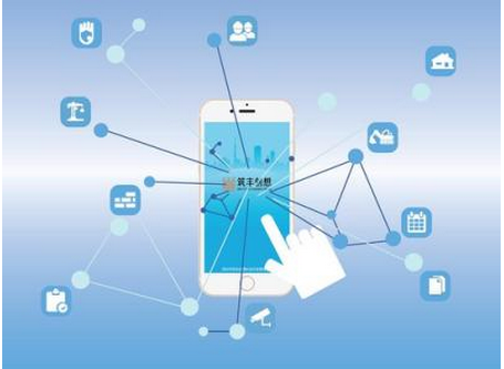 东方智启科技APP开发-智慧用电app开发轻松解决超市用电问题