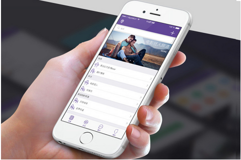东方智启科技APP开发-英语社交app开发 从新手到高手