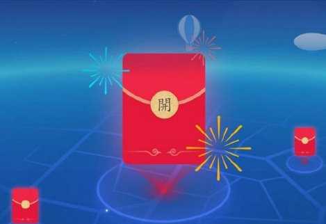 东方智启科技APP开发-AR技术手机软件开发 明年如何玩转红包