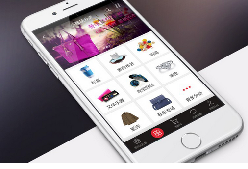 东方智启科技APP开发-企业直播app开发营销新大门 