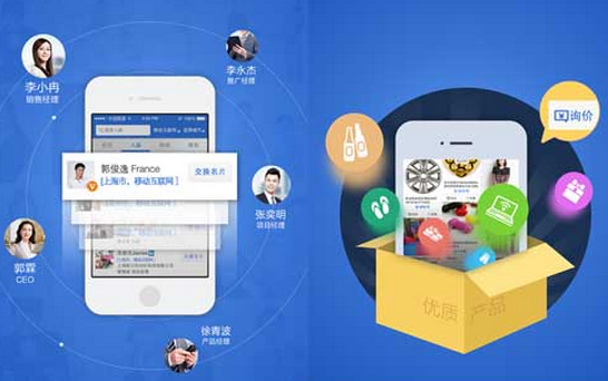 东方智启科技APP开发-工具app软件开发盈利模式分析 