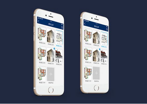 东方智启科技APP开发-移动家居APP开发 简单设计更吸引人