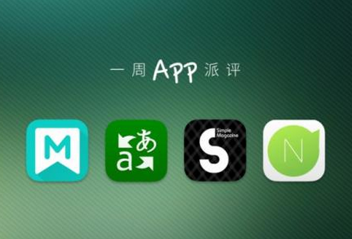 东方智启科技APP开发-婴语翻译APP开发 知宝宝语言