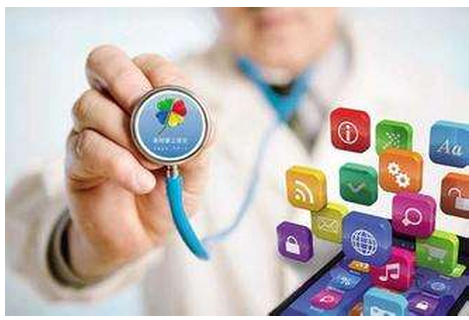 医药app定制开发,医药行业app开发