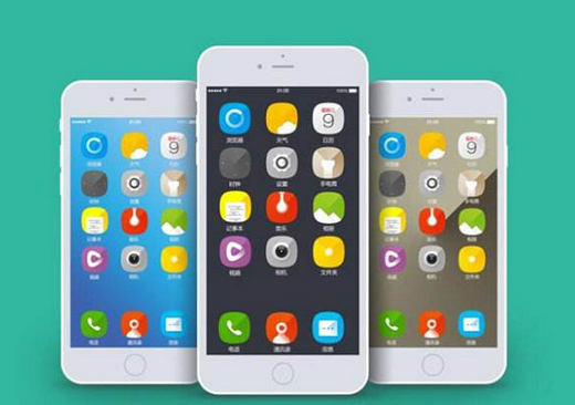 东方智启科技APP开发-深圳app开发贵吗