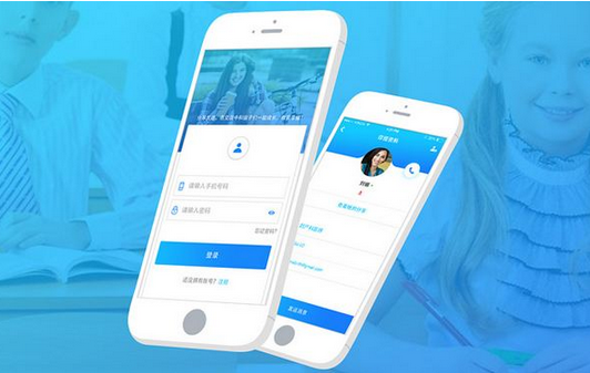 东方智启科技APP开发-移动教育app开发离风口很远离风口很远