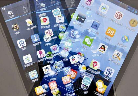 东方智启科技APP开发-深圳app开发做问卷调查该注意这些