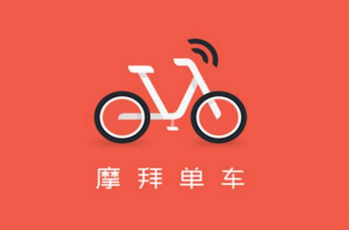 共享单车app开发