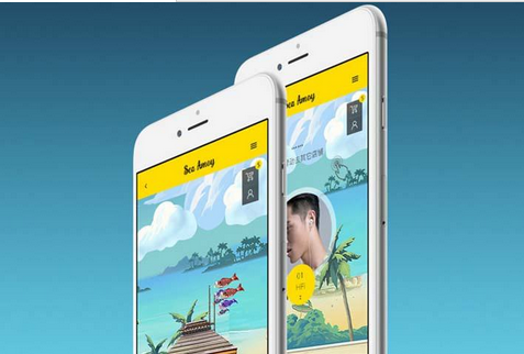 东方智启科技APP开发-旅游出行app开发解决方案