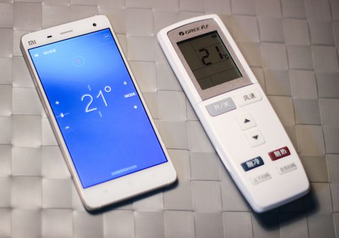 东方智启科技APP开发-您的“好友”手机遥控器app已上线