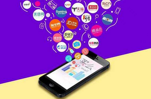 东方智启科技APP开发-购物app怎么提高用户留存率