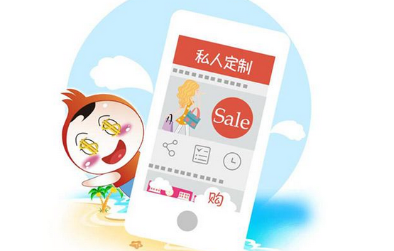 东方智启科技APP开发-理财app开发 拉开理财新时代