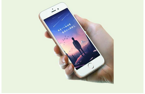 东方智启科技APP开发-视频直播app如何做社区
