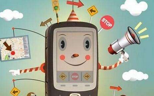 东方智启科技APP开发-手机app开发下一个时代是怎样的