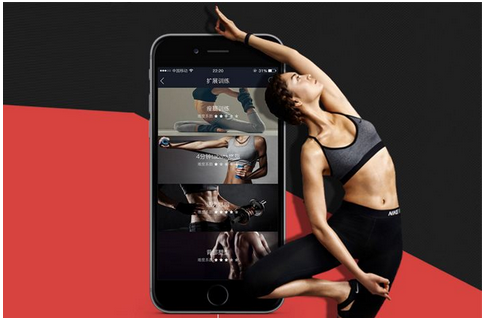 东方智启科技APP开发-运动app开发主流商业模式