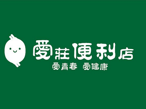 便利店app开发