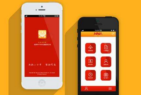 东方智启科技APP开发-区块链app开发应用的领域有哪些