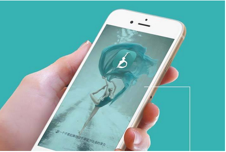 东方智启科技APP开发-电商app开发最常用色彩搭配