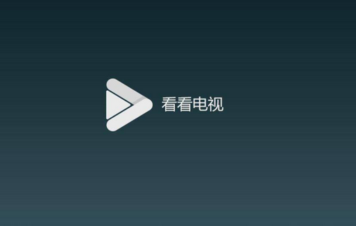 东方智启科技APP开发-韩剧软件开发 韩剧迷必备