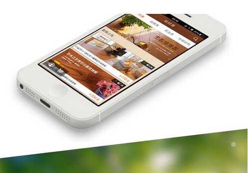 东方智启科技APP开发-智慧商城APP开发如何打造超完美的用户的体验