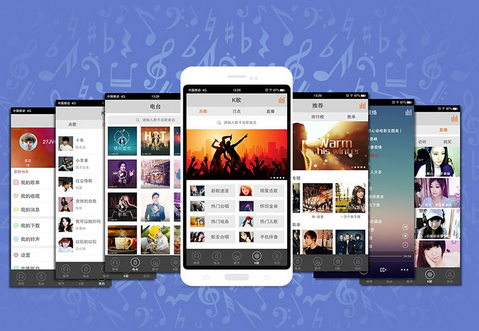 音乐app开发,音乐短视频软件开发