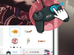 东方智启科技APP开发-表情贴纸app开发 自带出场特效