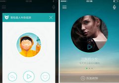 东方智启科技APP开发-推荐几款闹钟app 醒虐别太轻