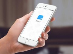 东方智启科技APP开发-旅客读书APP开发 轻松实现自我增值