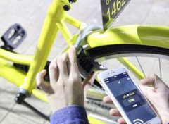 东方智启科技APP开发-全能车app开发成共享单车克星