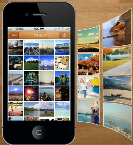 旅行类app开发社交发展趋势和未来