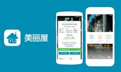 东方智启科技APP开发-公寓app开发何以如此讨喜