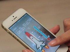 东方智启科技APP开发-发泄app开发 网络吐槽或成另一风向标