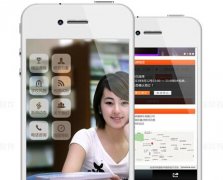 东方智启科技APP开发-教育微信端开发功能架构分析