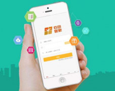 东方智启科技APP开发-农田灌溉app开发 足不出户即可完成灌溉