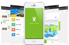 东方智启科技APP开发-青少年教育app开发 强化思想道德建设