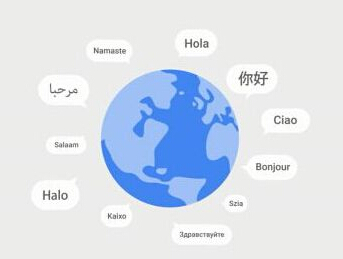 语言翻译app开发 让翻译功能简单点