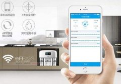 东方智启科技APP开发-净水器app开发 免受水污染的影响