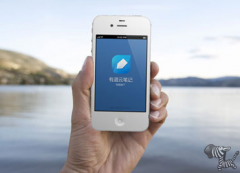 东方智启科技APP开发-笔记应用软件开发路在何方