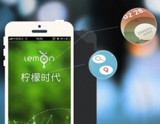 东方智启科技APP开发-高校迎新app开发 可查询浴室人数