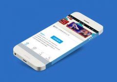 东方智启科技APP开发-企业查询App开发都有哪些功能
