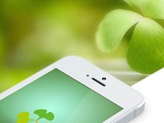 东方智启科技APP开发-植物类app开发分析