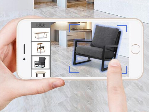家具展示app开发 把喜欢的家具搬上荧幕
