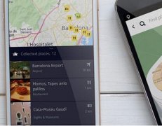 东方智启科技APP开发-地铁APP开发 没那么简单