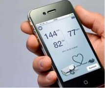 东方智启科技APP开发-心情记录app开发 把你真实的感情找回来
