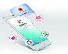 东方智启科技APP开发-医保APP开发提供最给力的医保支持