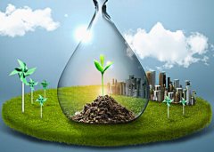 东方智启科技APP开发-环保工程app开发 为用户提供有效环保信息