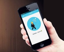 东方智启科技APP开发-警报app开发 帮助找回失踪儿童